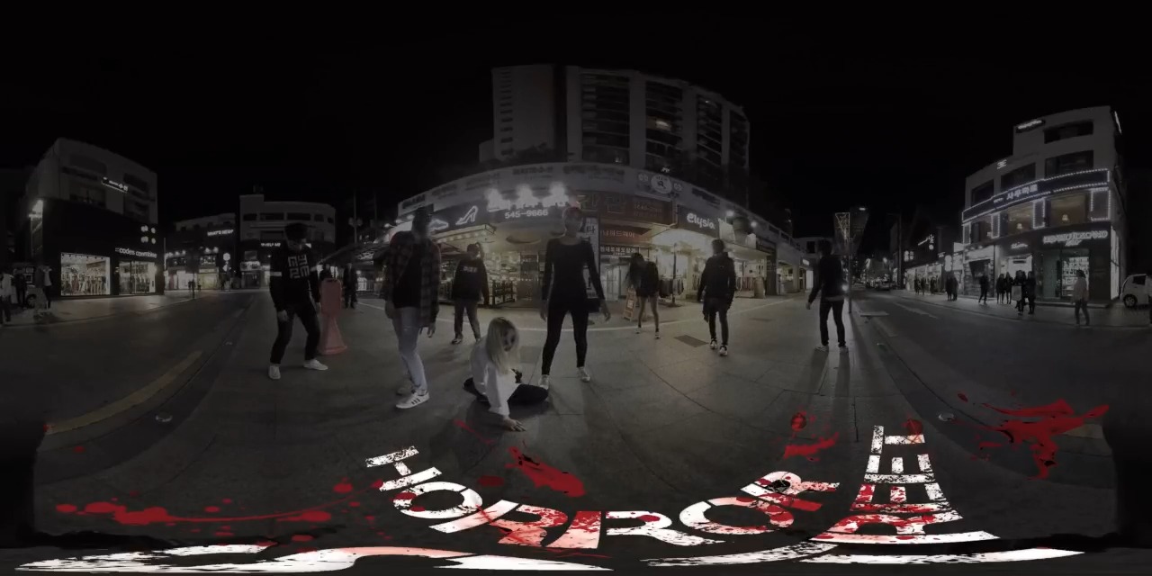 VR资源网 Apgujeong-dong Horror Street