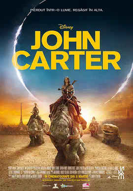 VR电影-异星战场 John Carter